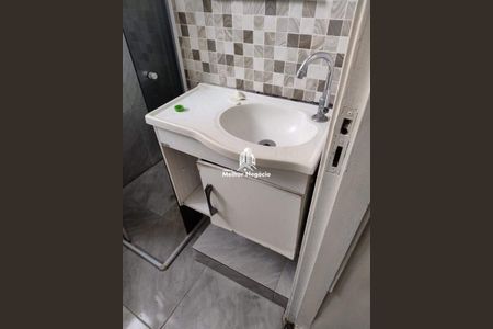 6_photo/94c8b7a52d.d55b36f64ebf45c1-ATLAS-153a7bb7-2969-4baf-bd44-db3e0ede4b5b.jpg de apartamento à venda com 2 quartos, 50m² em Cidade Satélite Íris, Campinas