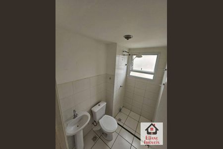 7_photo/94c8b7ab6f.7b22062ba86ad2f8-ATLAS-43805672-c7a6-4a63-b0a6-8bc0aabb6435.jpg de apartamento à venda com 2 quartos, 43m² em Residencial São José, Campinas