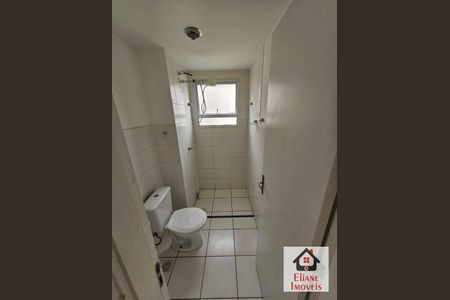 6_photo/94c8b7ab6f.7b22062ba86ad2f8-ATLAS-453a7c6d-9631-4ed1-a743-15fec522b4e1.jpg de apartamento à venda com 2 quartos, 43m² em Residencial São José, Campinas