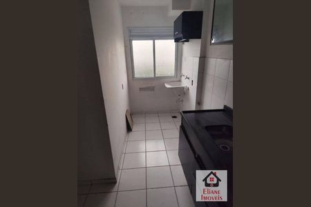 2_photo/94c8b7ab79.0efb40896fad49c4-ATLAS-41ea5a29-58c7-40fd-a4a7-ff9a6b266650.jpg de apartamento à venda com 2 quartos, 42m² em Residêncial Vila Park, Campinas