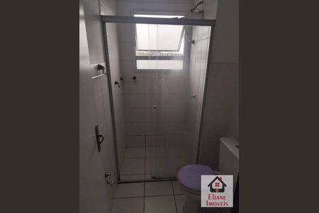 4_photo/94c8b7ab79.0efb40896fad49c4-ATLAS-898de65c-12df-40f0-8263-e4ffd682558c.jpg de apartamento à venda com 2 quartos, 42m² em Residêncial Vila Park, Campinas