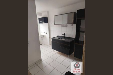 7_photo/94c8b7ab79.0efb40896fad49c4-ATLAS-adcb45bd-3cde-4718-8a44-8bd38bd4c694.jpg de apartamento à venda com 2 quartos, 42m² em Residêncial Vila Park, Campinas