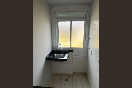 11_photo/94c8b7ab79.48b3327475e5d0d0-ATLAS-73e63607-9e5f-41eb-aab1-8105a885ef75.jpg de apartamento para alugar com 2 quartos, 52m² em Residêncial Vila Park, Campinas