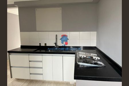 9_photo/94c8b7ab79.48b3327475e5d0d0-ATLAS-af3ed13b-6031-412d-af8f-0b3bcffd0837.jpg de apartamento para alugar com 2 quartos, 52m² em Residêncial Vila Park, Campinas