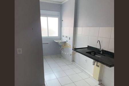 3_photo/94c8b7ab79.4c4ebe02545f04c3-ATLAS-830d78e3-7482-42f0-b427-e08fa6d85be5.jpg de apartamento à venda com 2 quartos, 43m² em Residêncial Vila Park, Campinas