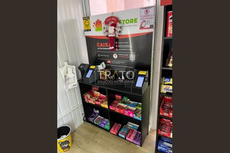 9_photo/94c8b7ab79.e1cdcff0bb6ea4a7-ATLAS-b387fbe0-d281-43e2-bba7-a55ad2e8761b.jpg de apartamento à venda com 2 quartos, 52m² em Residêncial Vila Park, Campinas