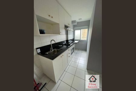 3_photo/94c8b7ac9f.53146a499fbd4014-ATLAS-45c55de3-1cc7-41d1-bba6-2302c5014a9c.jpg de apartamento à venda com 2 quartos, 52m² em Residencial São José, Campinas