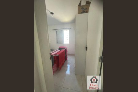 2_photo/94c8b7ac9f.eae74d4848f10b49-ATLAS-0cc6effe-e521-48d0-a21d-2c1ae27ccf82.jpg de apartamento à venda com 2 quartos, 49m² em Residencial São José, Campinas