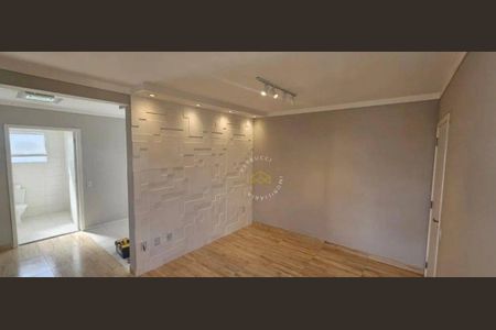 11_photo/94c8b7aca1.55d2b366fd925486-ATLAS-09d71964-bafc-4e32-b40d-b70e7f8cbd2f.jpg de apartamento à venda com 2 quartos, 52m² em Residencial Vila Park, Campinas