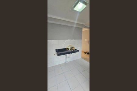 5_photo/94c8b7aca1.55d2b366fd925486-ATLAS-e8d140dc-0e47-4c08-8d4a-7beb4609d780.jpg de apartamento à venda com 2 quartos, 52m² em Residencial Vila Park, Campinas