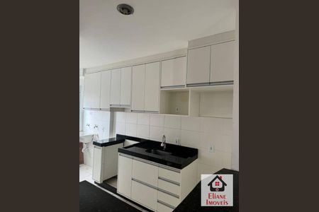 8_photo/94c8b7aca1.658b5f1c8fd94e80-ATLAS-193f1f80-6d5a-4c9e-a84d-312a1d3f5315.jpg de apartamento à venda com 2 quartos, 44m² em Residencial Vila Park, Campinas