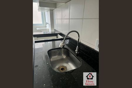 5_photo/94c8b7aca1.658b5f1c8fd94e80-ATLAS-2568ba59-d77d-46d6-b9dc-fa84c3e42dad.jpg de apartamento à venda com 2 quartos, 44m² em Residencial Vila Park, Campinas