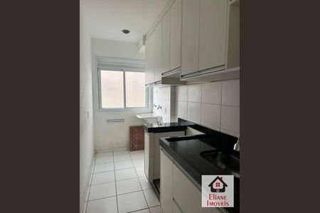 10_photo/94c8b7aca1.658b5f1c8fd94e80-ATLAS-a3f31943-ea0e-44c2-971a-87e4458bf4c8.jpg de apartamento à venda com 2 quartos, 44m² em Residencial Vila Park, Campinas