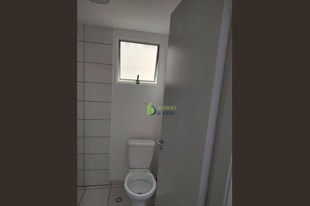3_photo/94c8b7b0b5.d505c9d9834fda44-ATLAS-1e75b702-b4d8-4995-a0f6-745301154bdb.jpg de apartamento à venda com 2 quartos, 47m² em Cidade Satélite Íris, Campinas