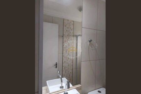 11_photo/94c8b7b321.ad1213e37da97261-ATLAS-ee6086e5-698b-440f-a2f7-e62622b25a16.jpg de apartamento à venda com 2 quartos, 43m² em Campinas, Campinas