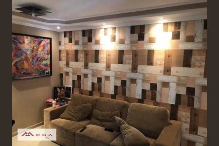 3_photo/94c8b7b8f9.0f81dd1a9a4f6ffb-ATLAS-ec646ff2-d6fb-4067-9a01-5105cb0ec894.jpg de casa à venda com 2 quartos, 60m² em Residencial Cosmos, Campinas