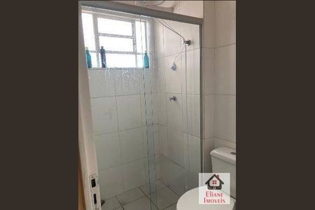 7_photo/94c8b7b959.80a7f3f1b00bd23a-ATLAS-a07e1a0a-ab8c-4c80-8aa2-1c9cc2fa344d.jpg de casa à venda com 2 quartos, 64m² em Residencial Cosmos, Campinas