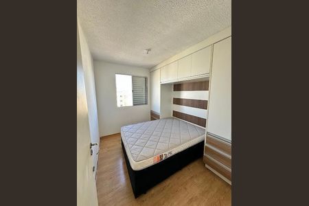 7_photo/94c8b7ba55.59abdc00308a7dc6-ATLAS-a3d75130-aaa1-45c3-a902-cfb31c69a775.jpg de apartamento à venda com 2 quartos, 48m² em Residencial Cosmos, Campinas