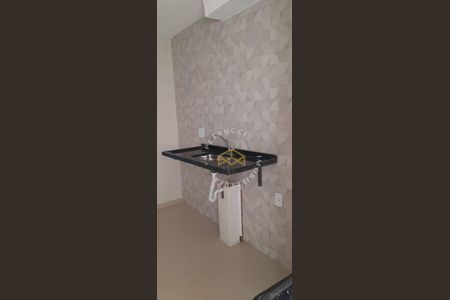 12_photo/94c8b7ba5f.eda30562fec2c246-ATLAS-212a0dc0-be97-4c89-aa31-3ced4db7f87c.jpg de apartamento à venda com 2 quartos, 47m² em Residencial Sírius, Campinas