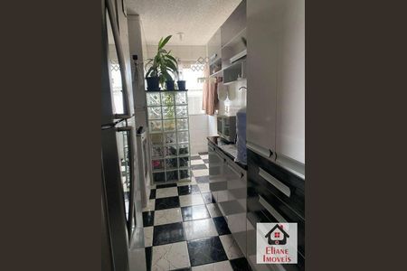 4_photo/94c8b7ba87.7cb73aabd43fa369-ATLAS-fa33c41d-875d-4e00-999a-50822db5615b.jpg de apartamento à venda com 2 quartos, 47m² em Residencial Sírius, Campinas