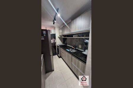 7_photo/94c8b7ba87.d55afa741d54cea3-ATLAS-314e786b-95e2-454e-a431-ca1975f7e2c2.jpg de apartamento à venda com 2 quartos, 47m² em Residencial Sírius, Campinas