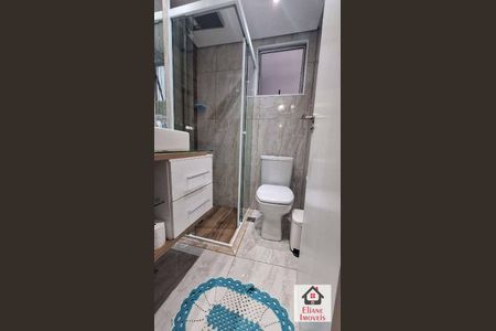 4_photo/94c8b7ba87.d55afa741d54cea3-ATLAS-bbb9a06b-db7a-4dcb-9532-c2ec13c30814.jpg de apartamento à venda com 2 quartos, 47m² em Residencial Sírius, Campinas