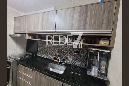 2_photo/94c8b7ba8d.8912b8de46151c4d-ATLAS-18ab9edb-7c5a-44dd-8965-daf038aaa4fe.jpg de apartamento à venda com 2 quartos, 47m² em Cidade Satélite Íris, Campinas