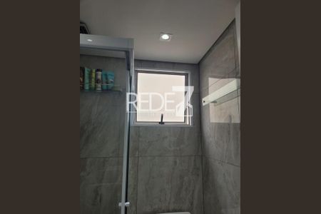 3_photo/94c8b7ba8d.8912b8de46151c4d-ATLAS-1ca06646-1f84-4c4f-83b9-ac3f5493c2be.jpg de apartamento à venda com 2 quartos, 47m² em Cidade Satélite Íris, Campinas