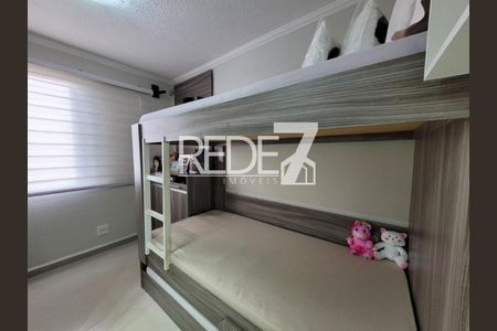 8_photo/94c8b7ba8d.8912b8de46151c4d-ATLAS-5aca1f59-81b3-4a12-9bef-7e5ead59e216.jpg de apartamento à venda com 2 quartos, 47m² em Cidade Satélite Íris, Campinas