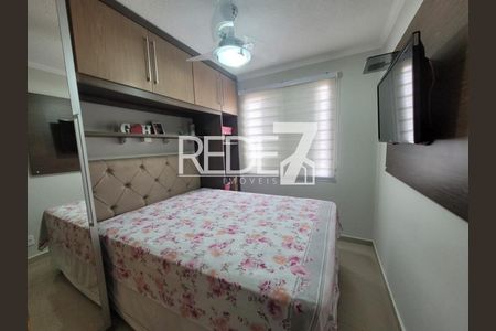 6_photo/94c8b7ba8d.8912b8de46151c4d-ATLAS-965346ff-d873-4179-b986-d4cac5adde4d.jpg de apartamento à venda com 2 quartos, 47m² em Cidade Satélite Íris, Campinas