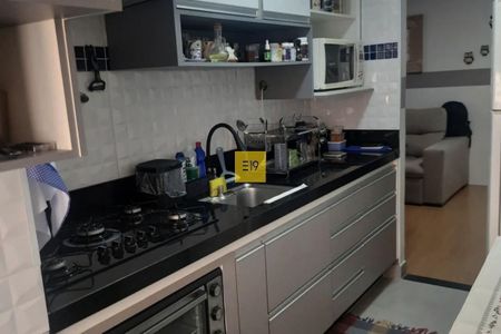 2_photo/94c8b7ba9d.bae86885ef79258b-ATLAS-2ab37beb-3901-4015-b04f-3a529ca598d2.jpg de apartamento à venda com 2 quartos, 45m² em Cidade Satélite Íris, Campinas