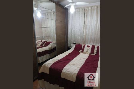 5_photo/94c8b7baa5.f18da93a3fe9c79f-ATLAS-372b47d0-f7ed-41d0-b264-ad9a9e68db39.jpg de apartamento à venda com 2 quartos, 50m² em Cidade Satélite Íris, Campinas