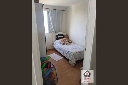 2_photo/94c8b7baaf.ed45d1e9955c7dd6-ATLAS-133edbe2-85f2-4278-b4a4-00d0e551f20f.jpg de apartamento à venda com 2 quartos, 45m² em Cidade Satélite Íris, Campinas