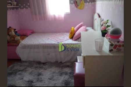 9_photo/94c8b7bab3.54b8780a509023fd-ATLAS-fb7bcb01-faeb-4375-a53c-e4910fa865ee.jpg de apartamento à venda com 2 quartos, 48m² em Cidade Satélite Íris, Campinas