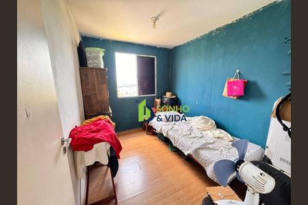 8_photo/94c8b7bab3.ae3d86bef28e162d-ATLAS-82bd7c05-2f7d-4143-a62b-6ce0b5b1f573.jpg de apartamento à venda com 2 quartos, 48m² em Cidade Satélite Íris, Campinas