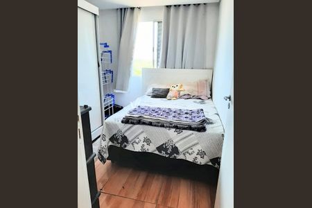 6_photo/94c8b7bacd.f38e38137a2159e3-ATLAS-5705ba9f-f61d-4543-97ff-5fcd2b8a531b.jpg de apartamento à venda com 2 quartos, 47m² em Cidade Satélite Íris, Campinas