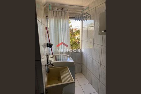 5_photo/94c8b7bad7.93b8fa184532727f-ATLAS-1df1776d-bbfb-4ebe-849d-3c0bd5e79061.jpg de apartamento à venda com 2 quartos, 46m² em Residencial Cosmos, Campinas