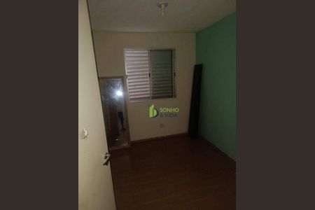 4_photo/94c8b7bae7.10655cb5bd00a8f7-ATLAS-5023666b-3487-45b3-ac47-c64194f3e370.jpg de apartamento à venda com 2 quartos, 44m² em Sirus, Campinas