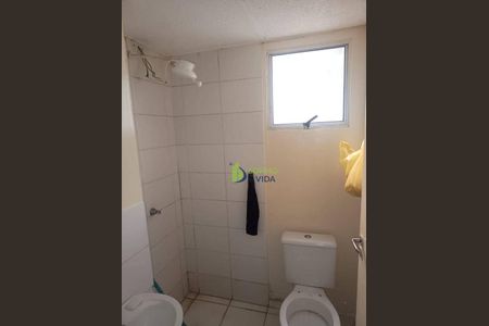 5_photo/94c8b7bae7.10655cb5bd00a8f7-ATLAS-6d11d3f6-6212-492c-b5af-c042885e26ac.jpg de apartamento à venda com 2 quartos, 44m² em Sirus, Campinas