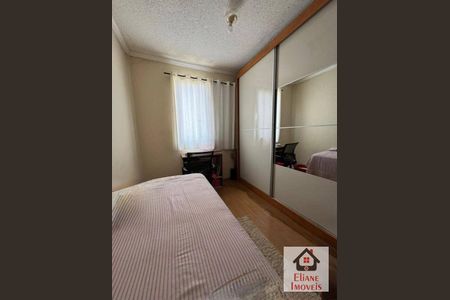 2_photo/94c8b7bb8f.656d51741bd4b6b8-ATLAS-1cf6618e-ab0f-4c49-8c3c-227c86a1e240.jpg de apartamento à venda com 2 quartos, 47m² em Residencial Cosmos, Campinas