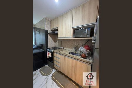 4_photo/94c8b7bb8f.656d51741bd4b6b8-ATLAS-43fad381-9bdd-4e46-80b3-e20807d0d012.jpg de apartamento à venda com 2 quartos, 47m² em Residencial Cosmos, Campinas