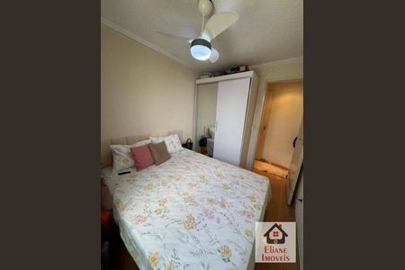 4_photo/94c8b7bb8f.656d51741bd4b6b8-ATLAS-47279d1d-3ca3-42cc-9f27-05039b8be5a9.jpg de apartamento à venda com 2 quartos, 47m² em Residencial Cosmos, Campinas