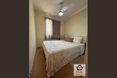 6_photo/94c8b7bb8f.656d51741bd4b6b8-ATLAS-6a0beb01-d012-4a91-820e-e40bf802f84f.jpg de apartamento à venda com 2 quartos, 47m² em Residencial Cosmos, Campinas