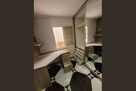 5_photo/94c8b7bbd7.e50406d84e721515-ATLAS-74e4f695-ff93-4c13-ba37-787bfb7c1861.jpg de casa à venda com 2 quartos, 85m² em Residencial Cosmos, Campinas