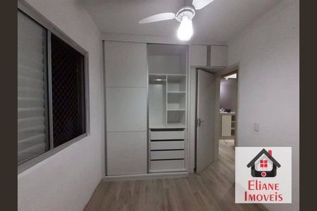 5_photo/94c8b7bc51.943dbba661a90432-ATLAS-e00c3831-15fa-4fb7-b8c4-51aa0664466b.jpg de apartamento à venda com 2 quartos, 45m² em Jardim Florence, Campinas