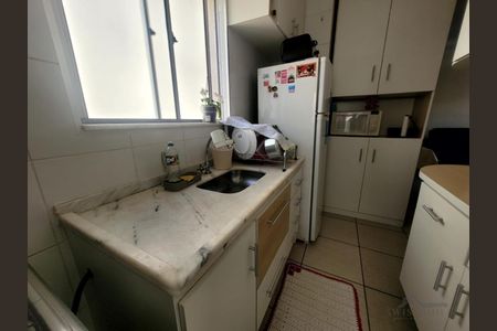 11_photo/94c8b7bc51.eb0f303afe7161a5-ATLAS-66b41fbb-eea6-4788-850d-b4d90bc72c4a.jpg de apartamento à venda com 2 quartos, 47m² em Jardim Florence, Campinas