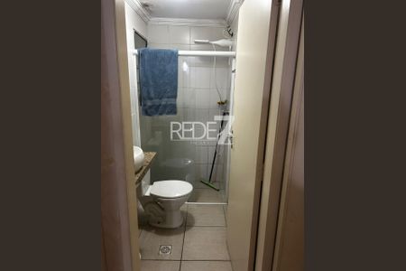 5_photo/94c8b7bc53.be57b784a92edc26-ATLAS-ec48a401-112c-4fac-8f50-bc01e64bc4be.jpg de apartamento à venda com 2 quartos, 60m² em Residencial Cosmos, Campinas