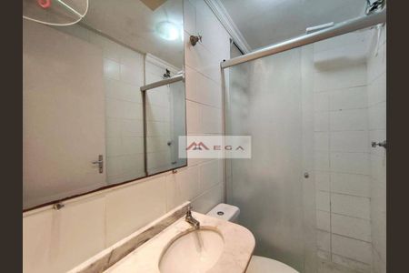 2_photo/94c8b7bc75.070b058e75a70ddd-ATLAS-1151fc5f-3678-489e-a5bd-26e93d841698.jpg de apartamento à venda com 2 quartos, 49m² em Residencial Cosmos, Campinas