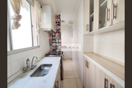 3_photo/94c8b7bc75.070b058e75a70ddd-ATLAS-23f7dee1-0140-44d0-bb24-86c401ce667d.jpg de apartamento à venda com 2 quartos, 49m² em Residencial Cosmos, Campinas