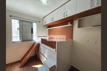 8_photo/94c8b7bc75.070b058e75a70ddd-ATLAS-6b18811e-469f-40eb-873e-92cbdf0318ac.jpg de apartamento à venda com 2 quartos, 49m² em Residencial Cosmos, Campinas